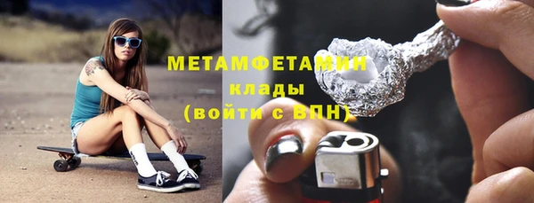 тгк Козловка