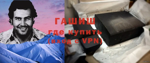 тгк Козловка