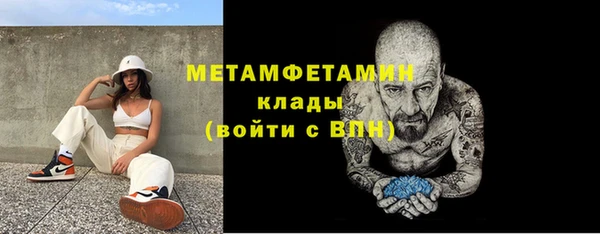 тгк Козловка