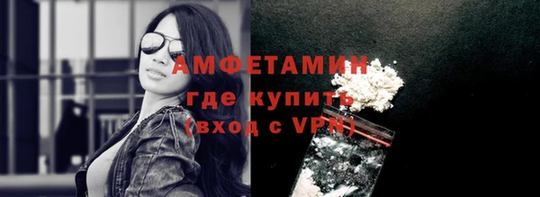 дмт Козельск