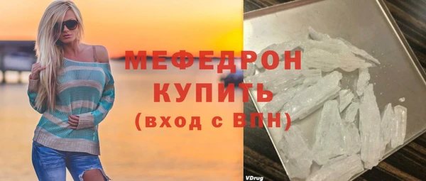 дмт Козельск