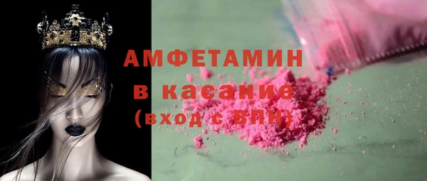 тгк Козловка