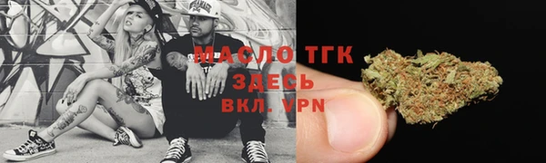тгк Козловка