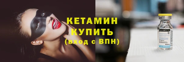 тгк Козловка