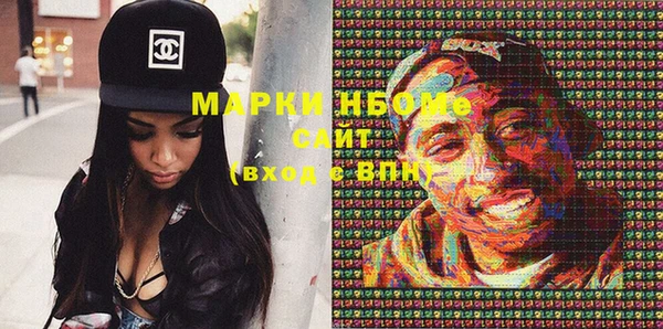 тгк Козловка