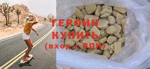 молекула духа Кодинск