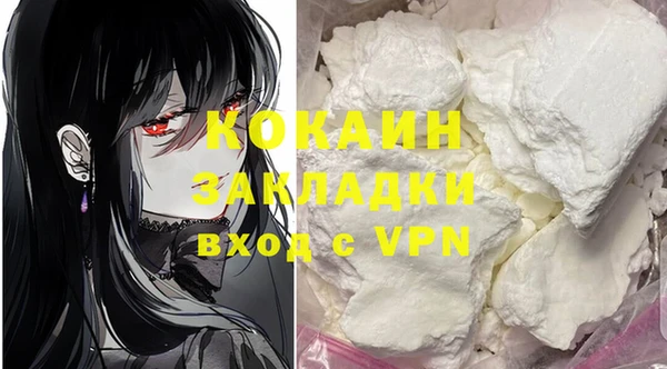 тгк Козловка