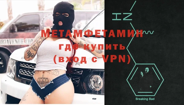 мдма Киренск