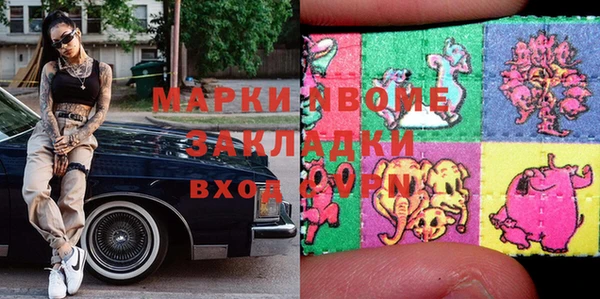 круглые Киреевск