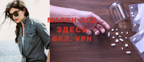 дмт Козельск