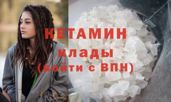 дмт Козельск