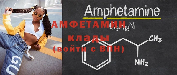тгк Козловка