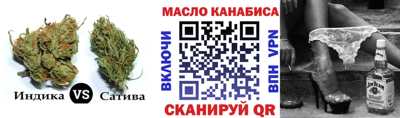 ТГК жижа Купить Саки