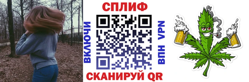 Купить Саки Канабис гибрид
